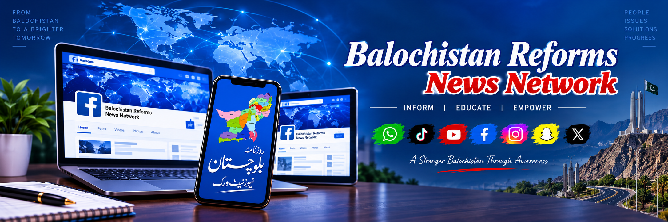 Balochistan Reforms News Network